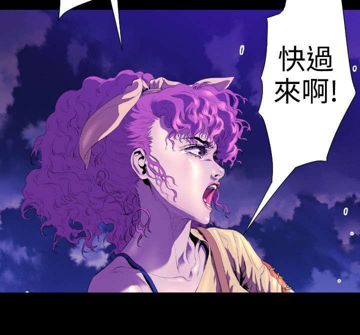 第20章：学姐之死318