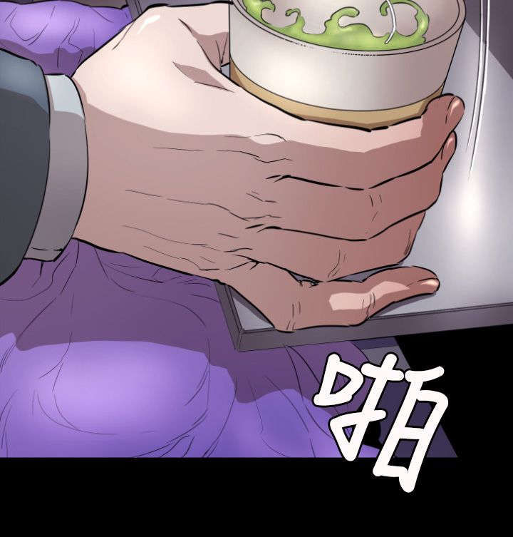 第3章：客机风波18