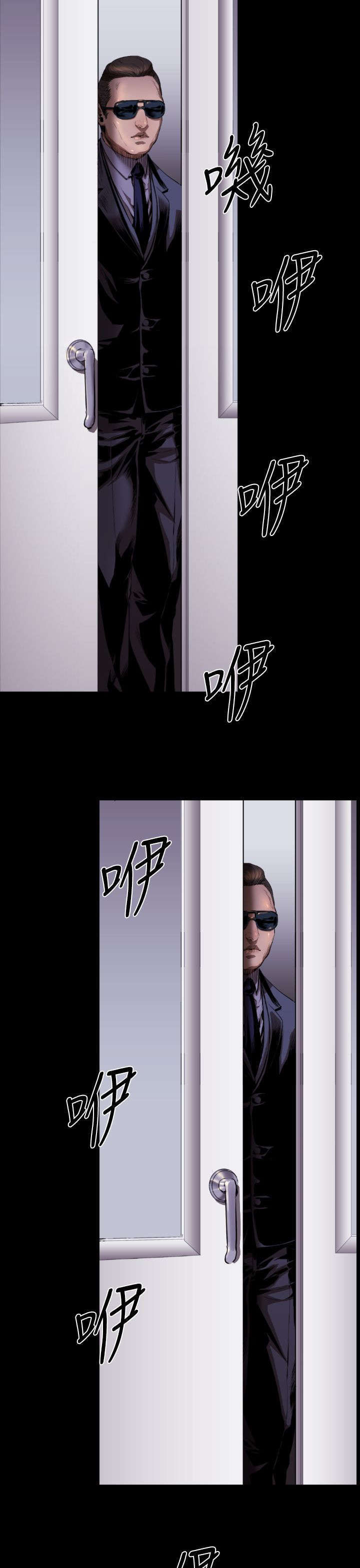第15章：窗外的人影12