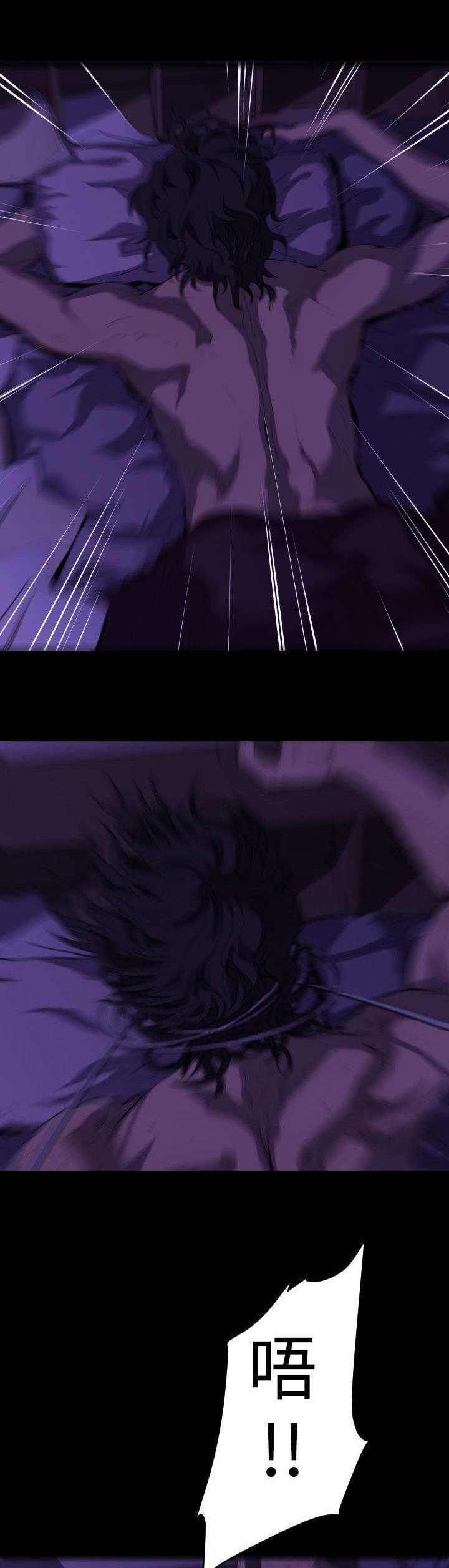 第16章：刺杀2