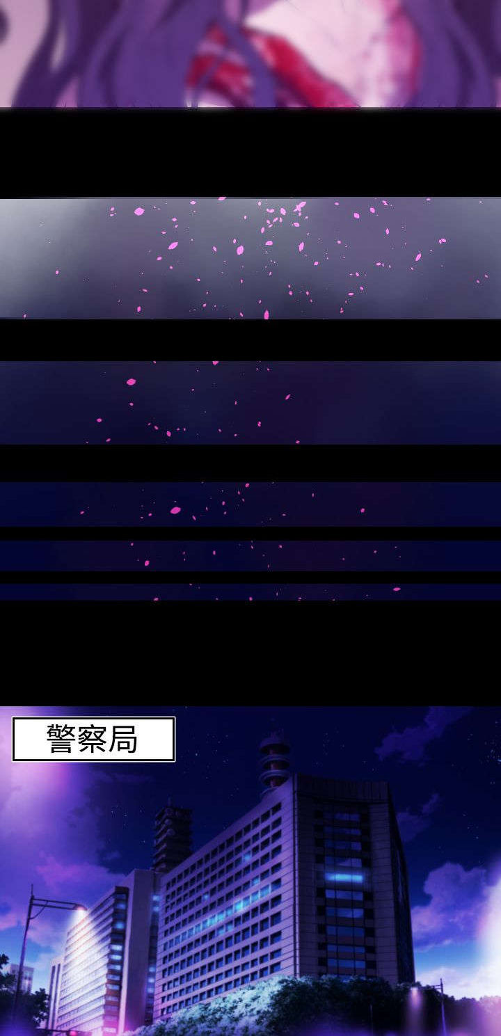 第18章：学姐之死9