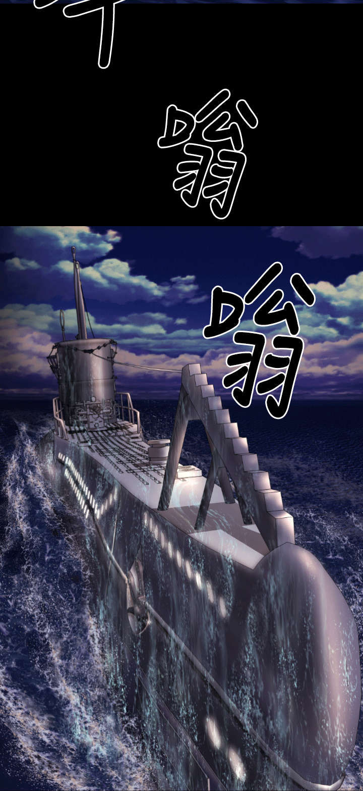 第4章：客机风波219
