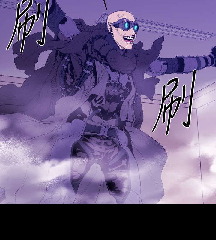 第10章：危机1
