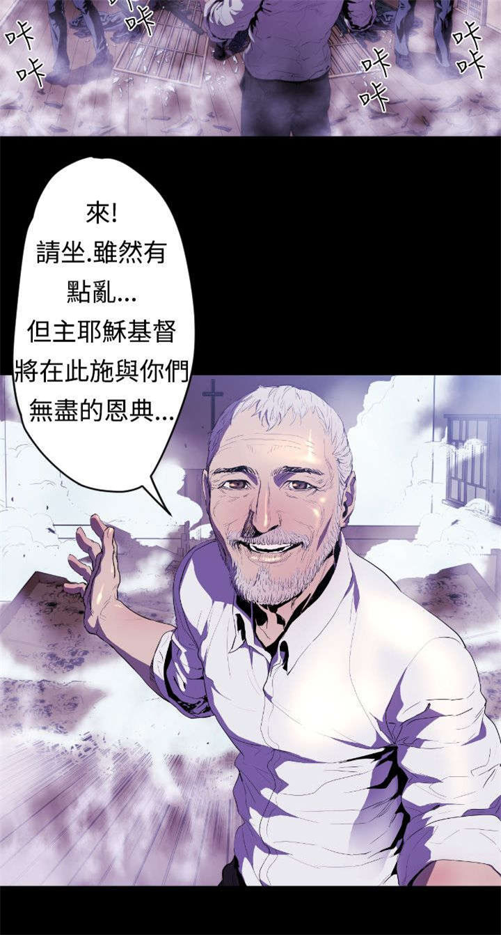 第9章：老朋友3
