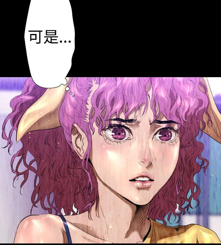 第25章：一场梦6