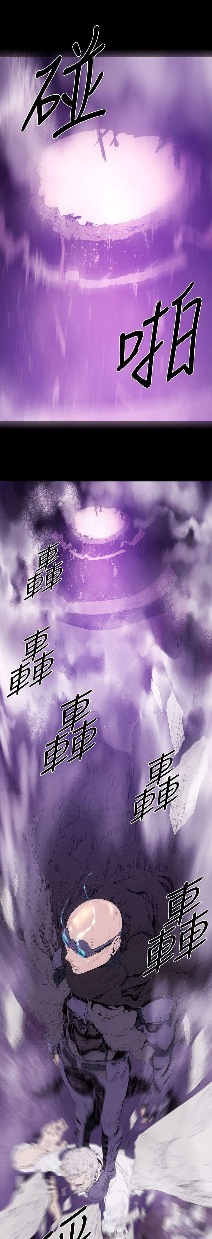 第11章：危机29