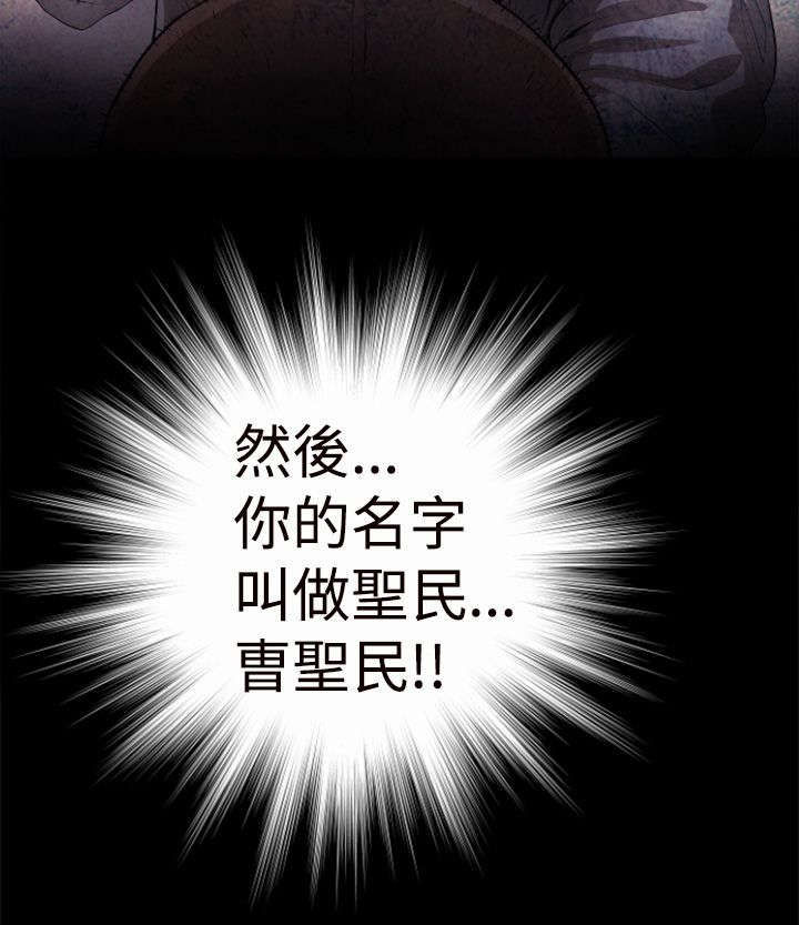 第1章：初始11