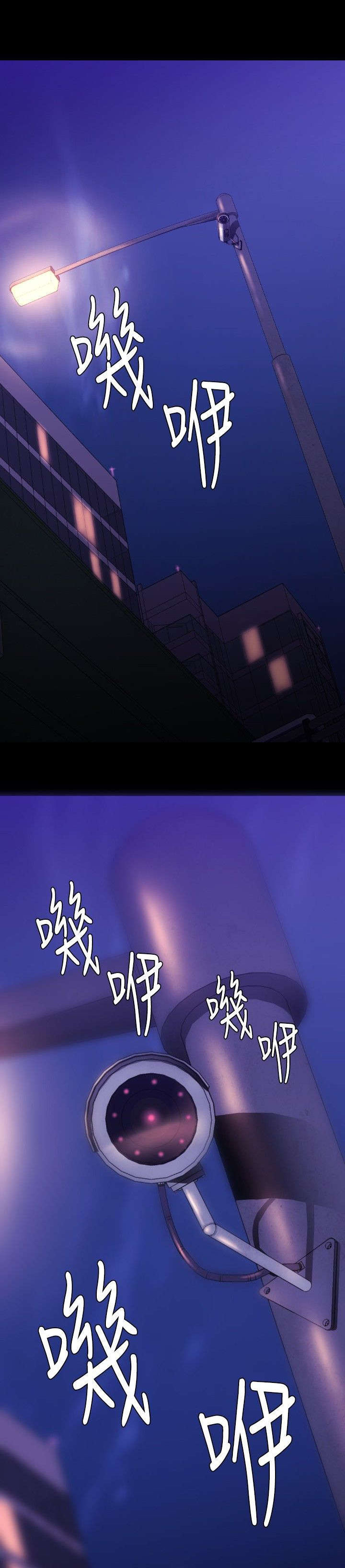 第26章：监控24