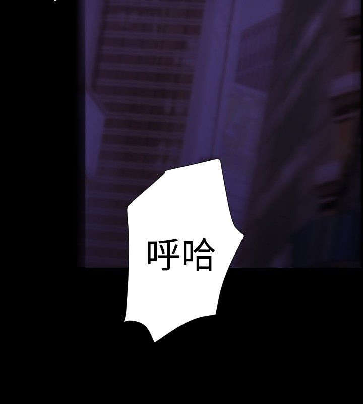 第26章：监控11