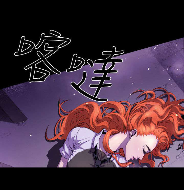 第13章：神秘人1