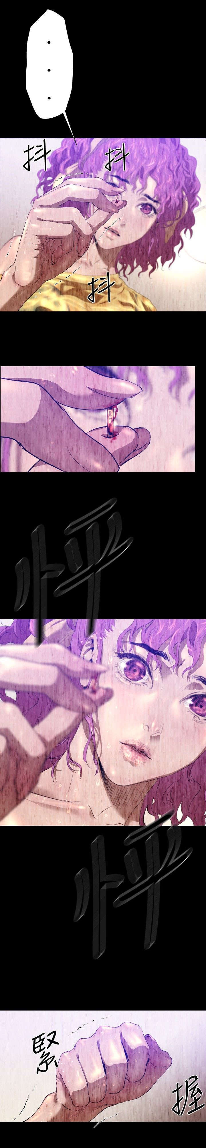 第25章：一场梦13