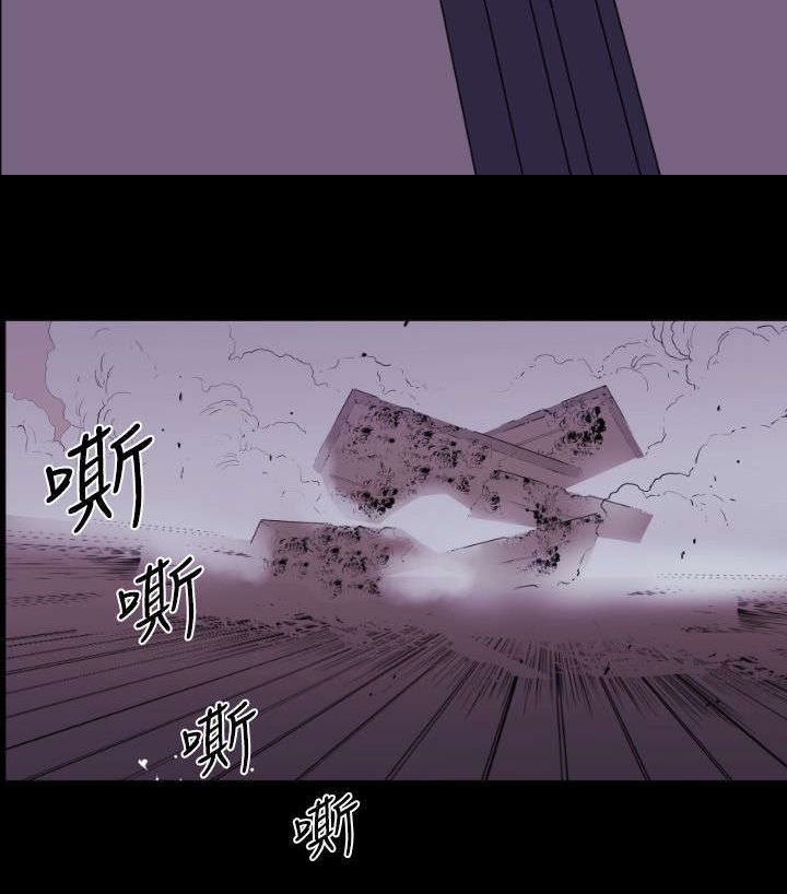 第8章：来袭9