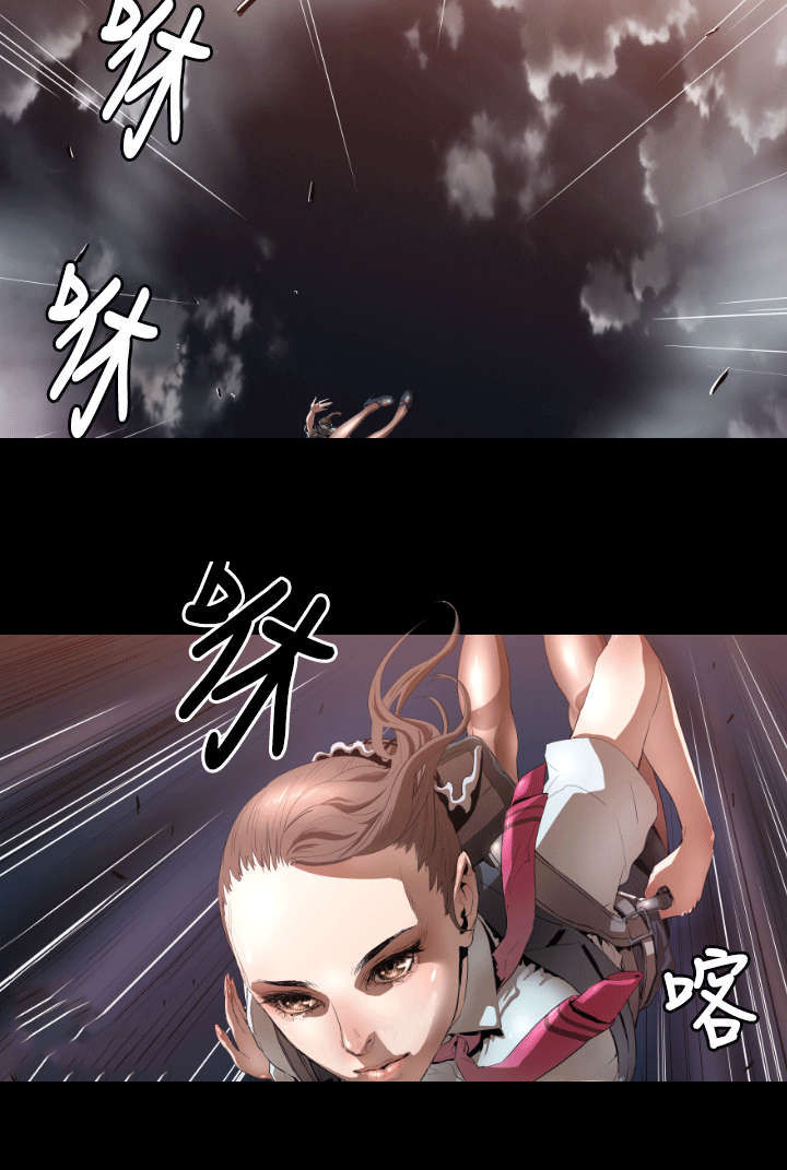 第4章：客机风波211
