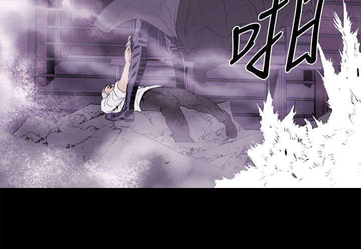 第11章：危机222