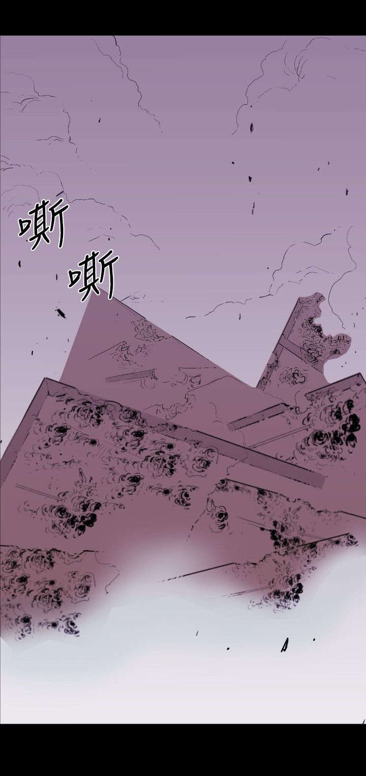 第8章：来袭10