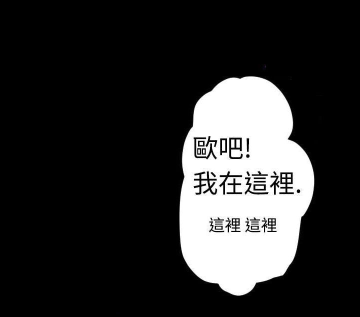 第5章：青梅竹马7