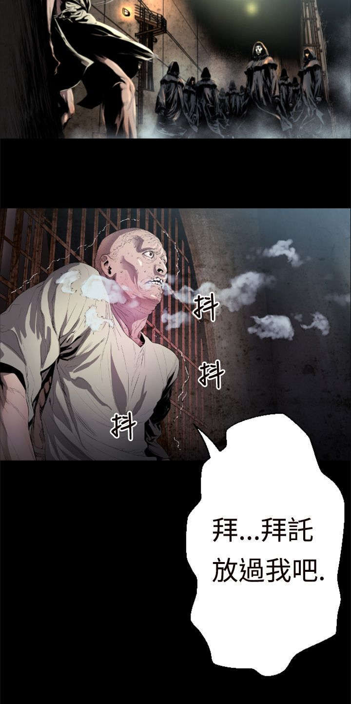 第1章：初始17