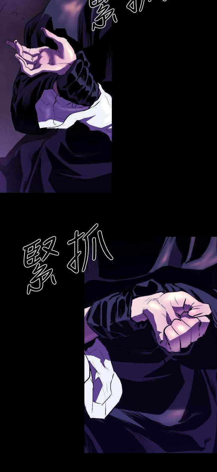 第20章：学姐之死310