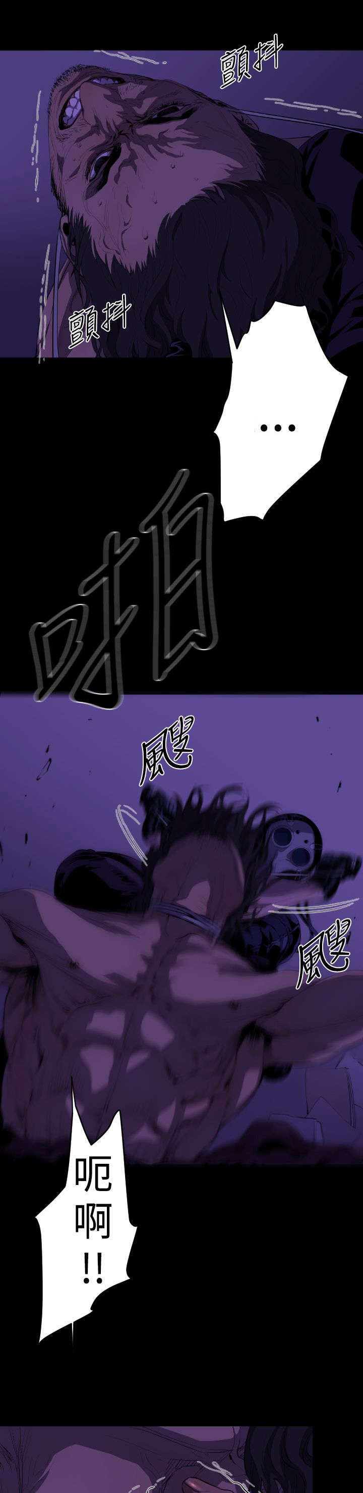 第16章：刺杀4