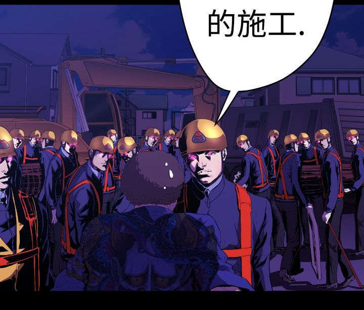 第10章：危机13