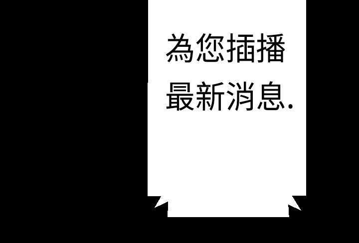 第5章：青梅竹马3