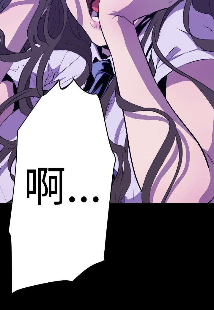 第12章：惊变17