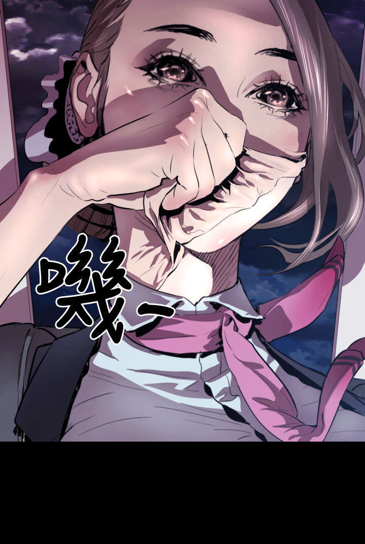 第4章：客机风波215