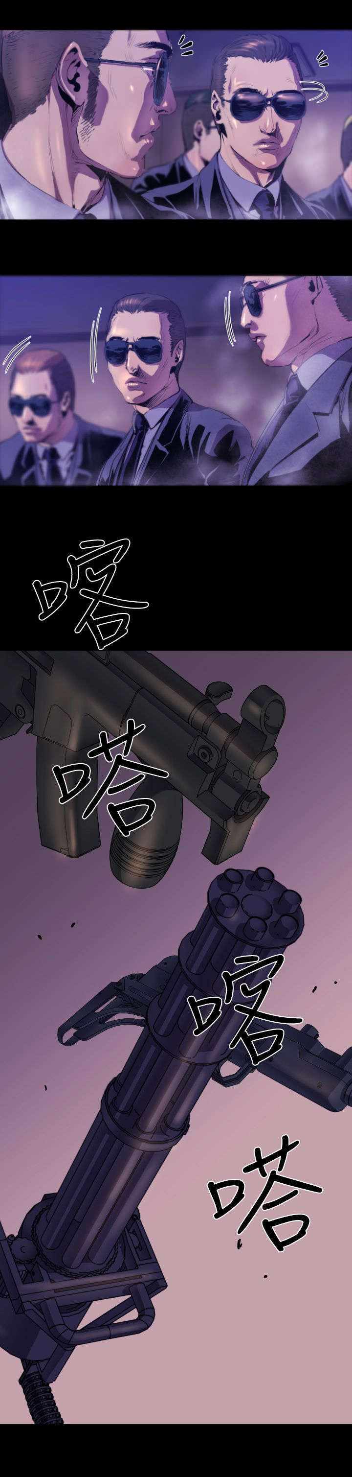 第9章：老朋友0