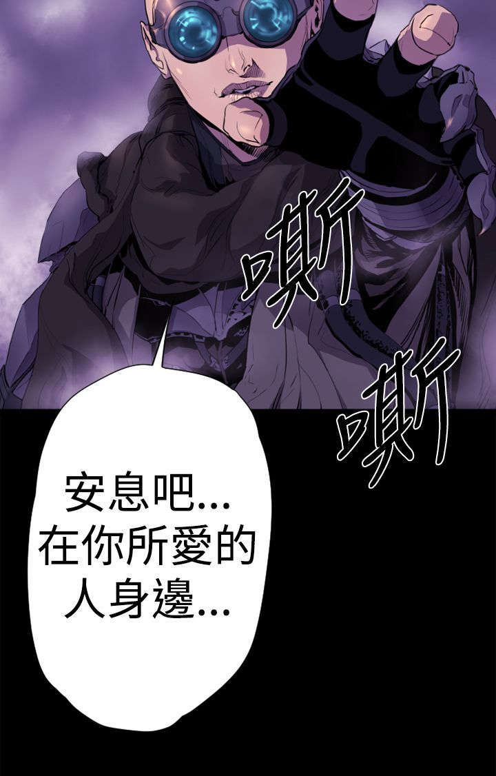 第11章：危机214