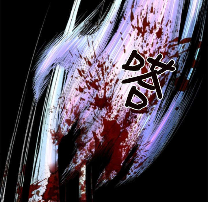 第2章：逃离1
