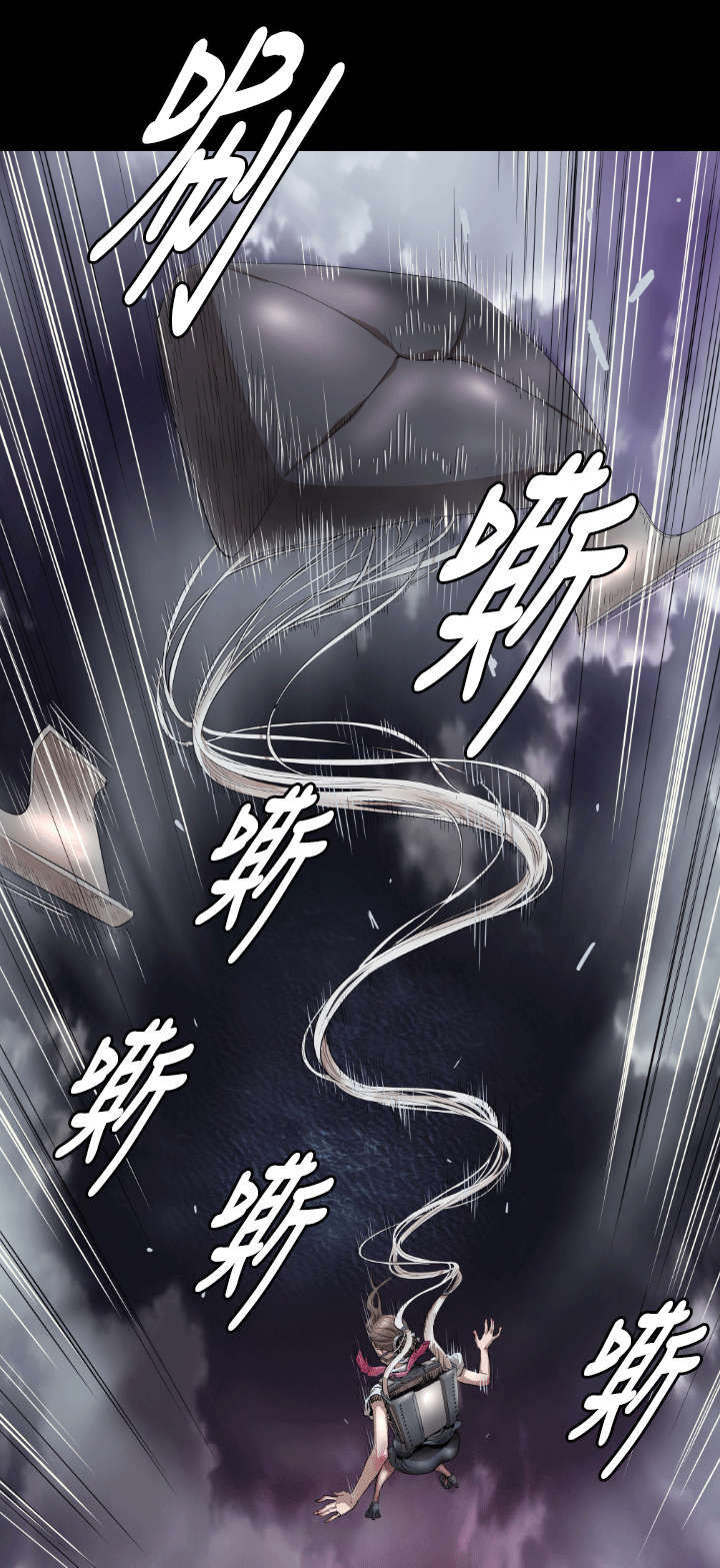 第4章：客机风波213