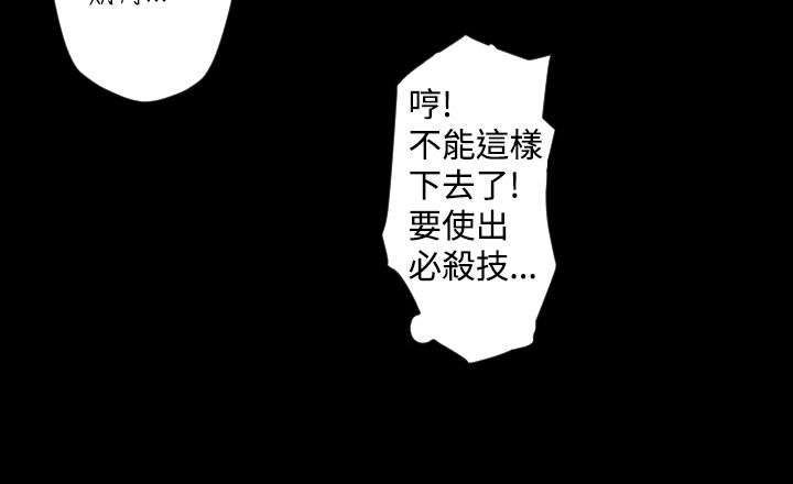 第6章：亲吻6