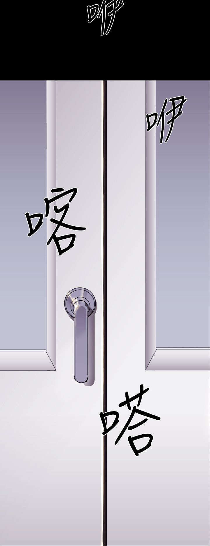 第15章：窗外的人影13