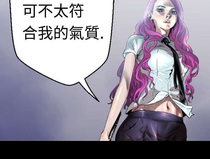 第2章：逃离8