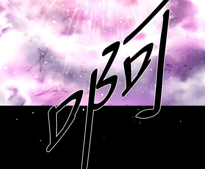 第12章：惊变21