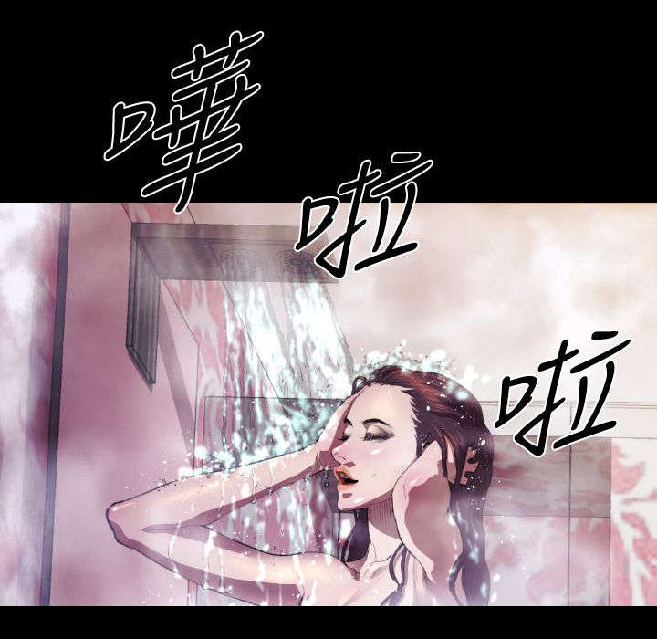 第17章：亚希学姐11