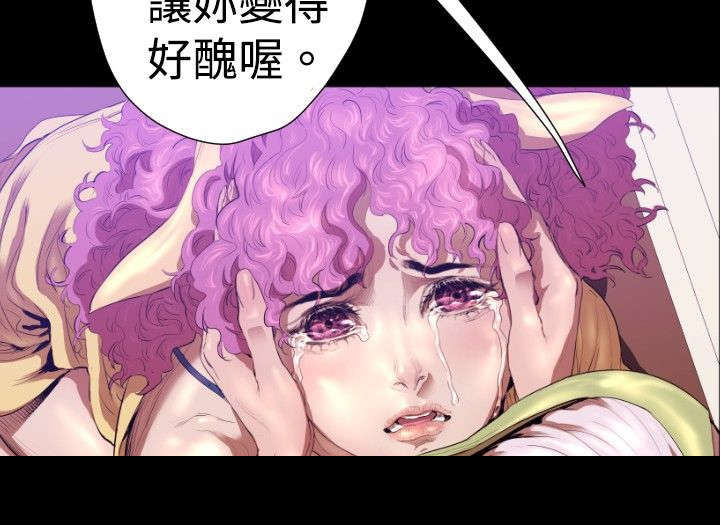 第23章：妈妈14