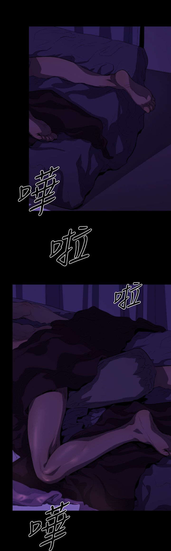 第15章：窗外的人影21