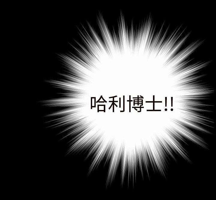 第3章：客机风波12