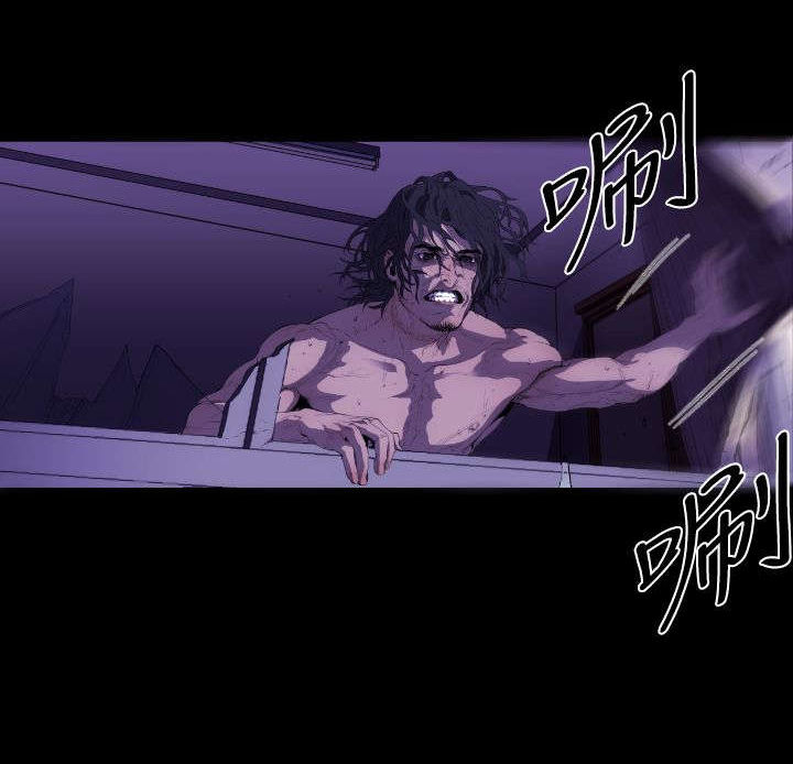 第16章：刺杀13