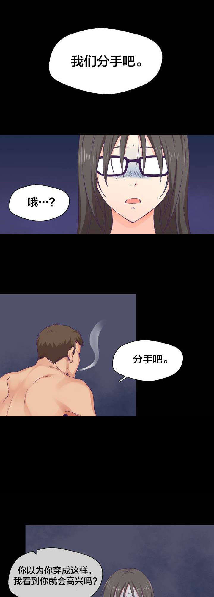 第1章：研讨会0