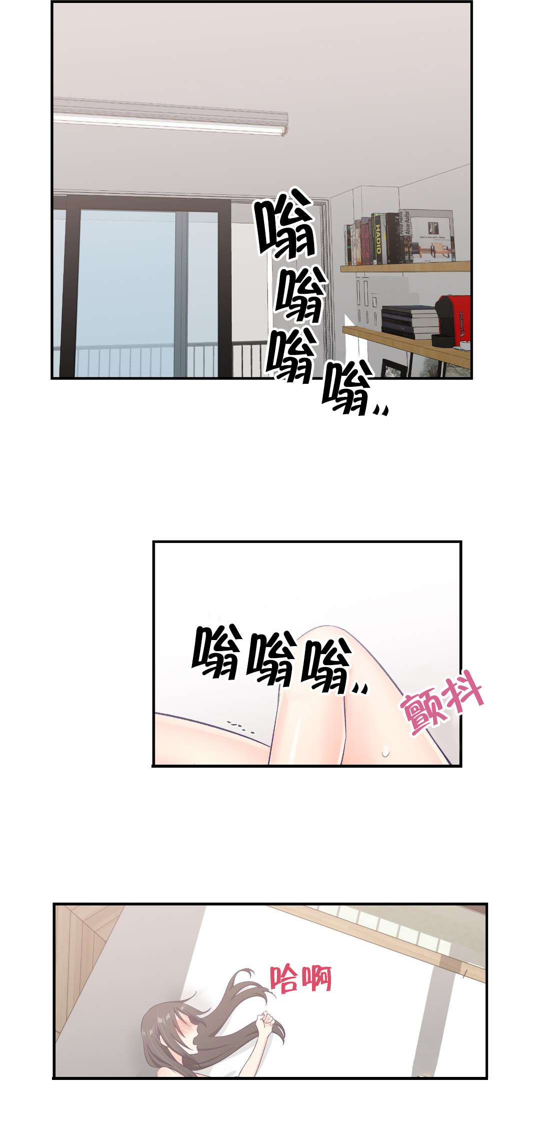 第5章：承诺8