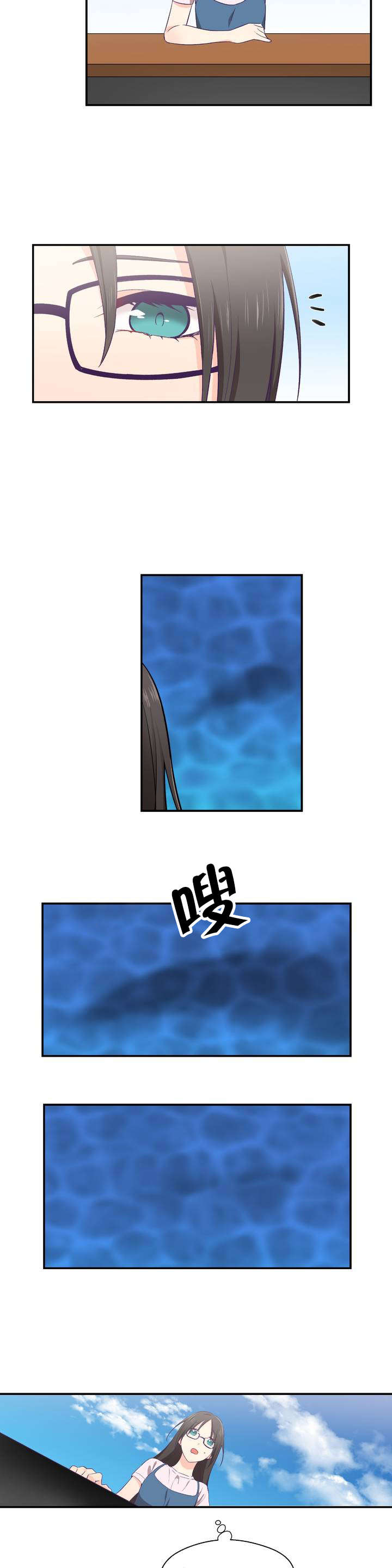 第1章：研讨会12