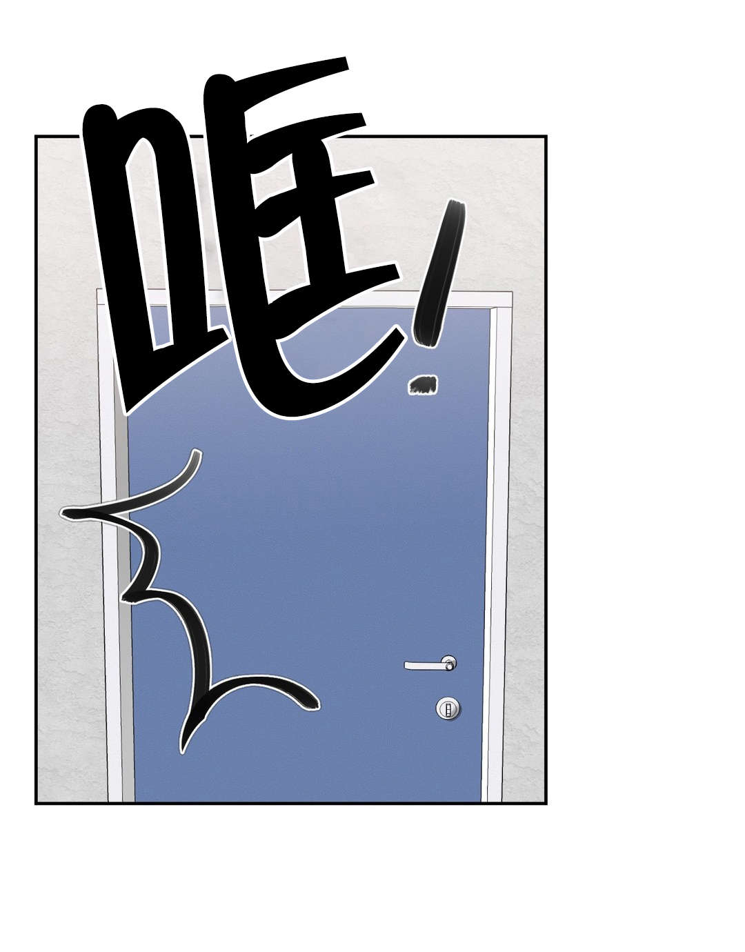 第5章：承诺14