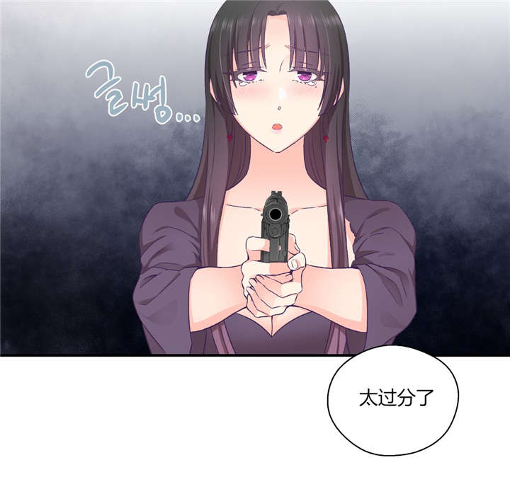 第35章：对你要说的话21