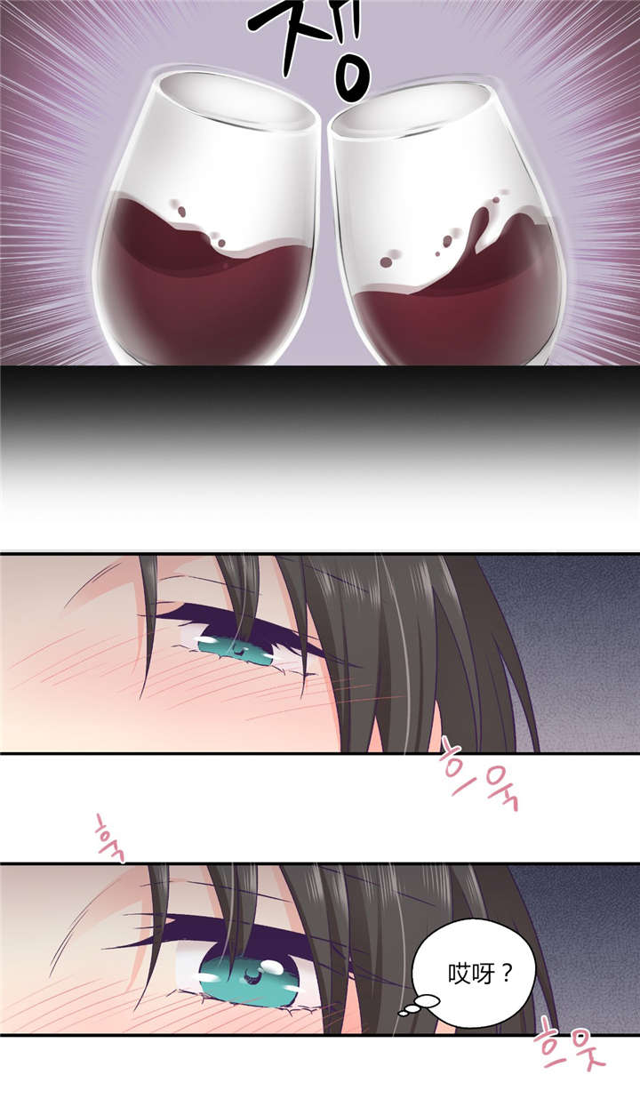 第34章：开始吧13