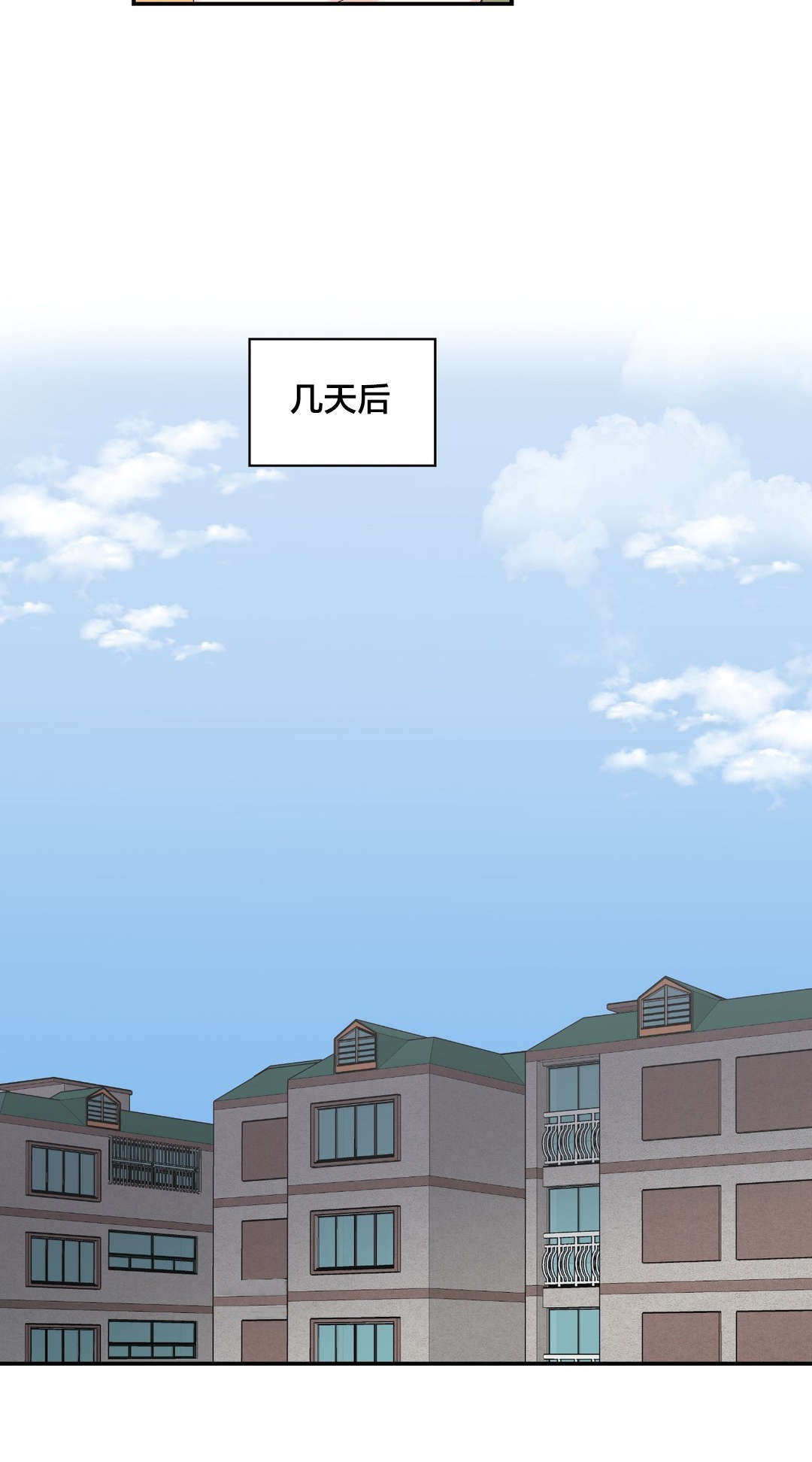 第5章：承诺7