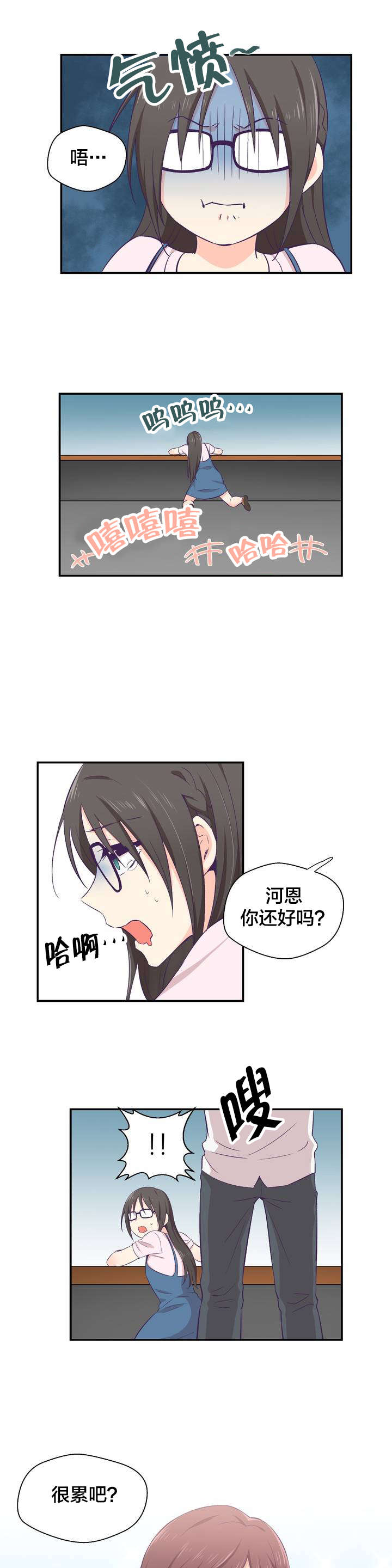 第1章：研讨会8