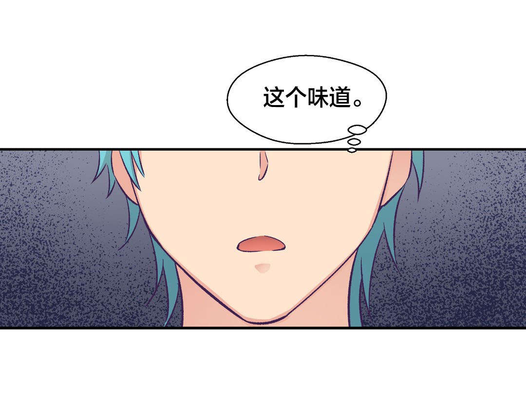 第26章：离开2