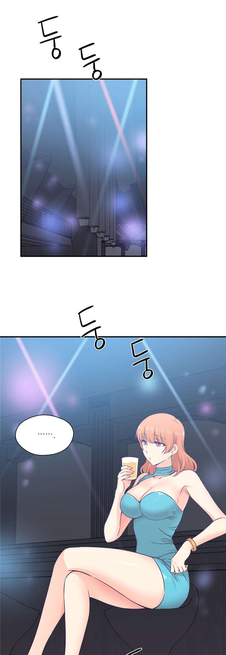 第31章：男友旅行15